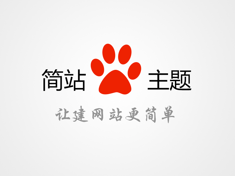 服务项目名称二